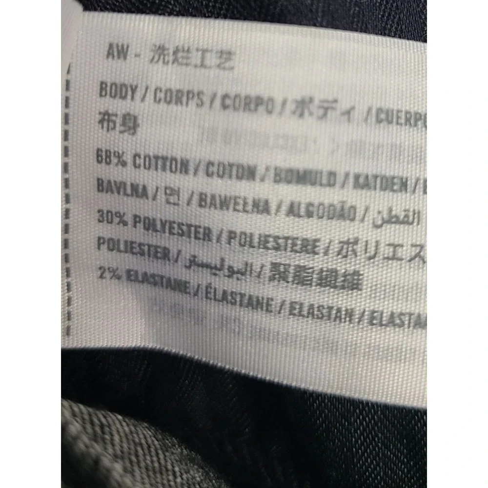 Abercrombie & Fitch The Flare Ultra High-Rise Jeans Size 27/4 Short - Picture 9 of 9